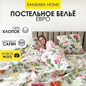 Комплект постельного белья Евро-стандарт АНГЛИЙСКАЯ РОЗА  (сатин, цифровая печать)