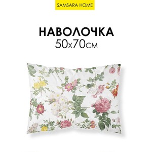 Наволочка 50*70 АНГЛИЙСКАЯ РОЗА