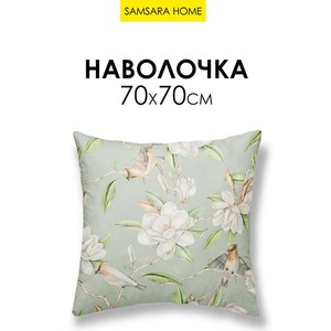 Наволочка 70*70 ПТАШКИ В МАГНОЛИИ