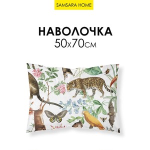 Наволочка 50*70 В МИРЕ ЖИВОТНЫХ