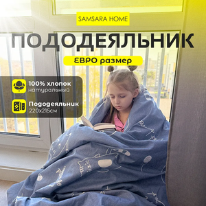 Пододеяльник Евро-стандарт CAT LOVER