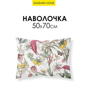 Наволочка 50*70 БАЛИ