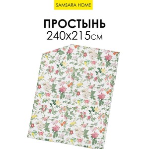 Простыня Евро-стандарт АНГЛИЙСКАЯ РОЗА