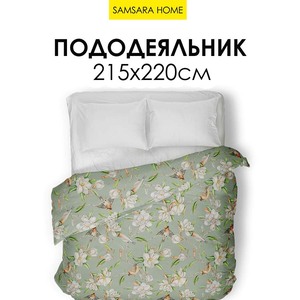 Пододеяльник Евро-стандарт ПТАШКИ В МАГНОЛИИ (сатин, цифровая печать)