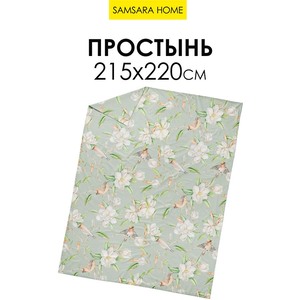 Простыня 2 спальная ПТАШКИ В МАГНОЛИЯХ