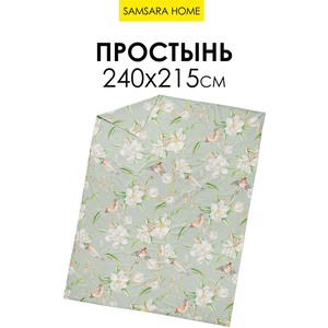 Простыня Евро-стандарт ПТАШКИ В МАГНОЛИИ