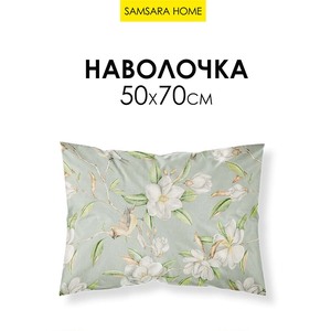 Наволочка 50*70 ПТАШКИ В МАГНОЛИИ
